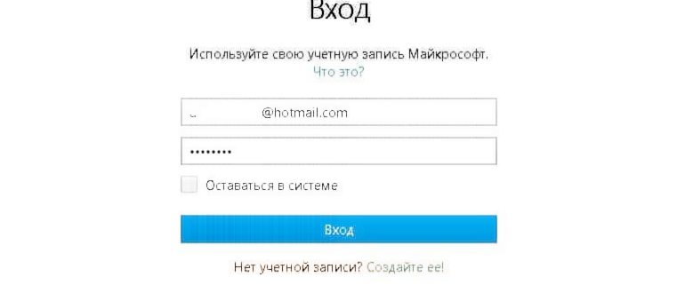 Как изменить имя пользователя в Windows