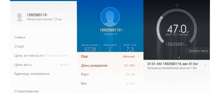Кредл на конце