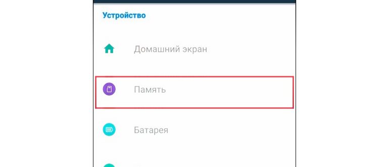 iSharing