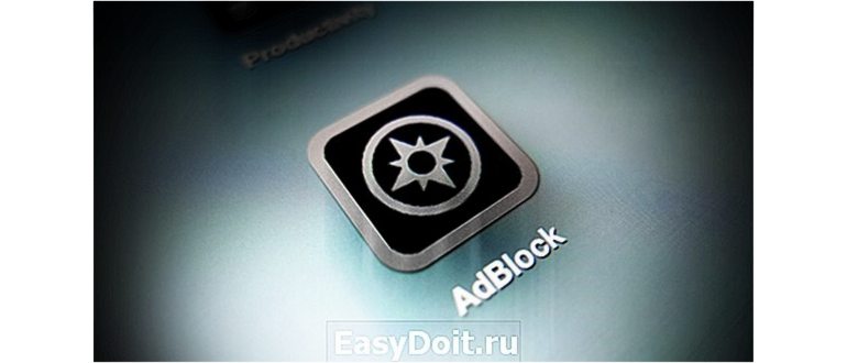 сканировать