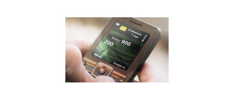 sberbank-mobile