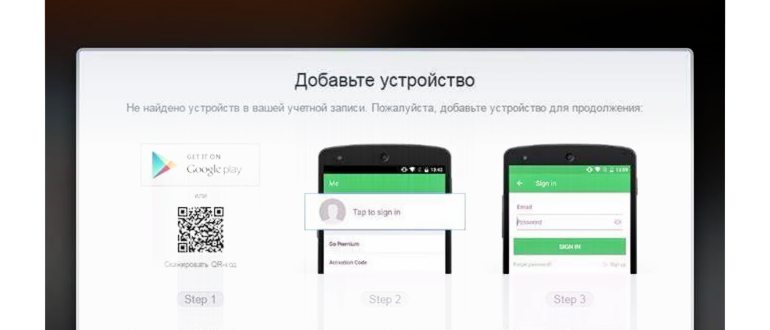 синхронизация