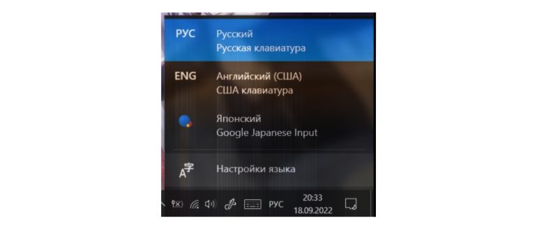 иконка приложения