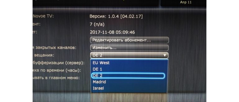 Как смотреть русское телевидение на планшете и