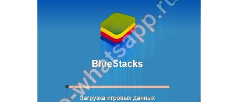 установить ватсап на компьютер бесплатно на