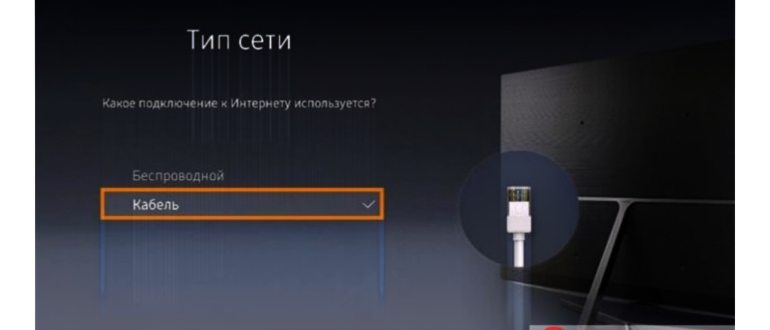 установка из неизвестных источников