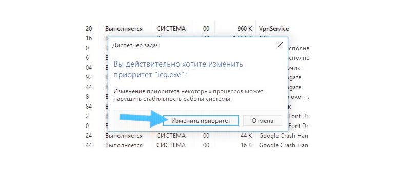 создать новый вложенный