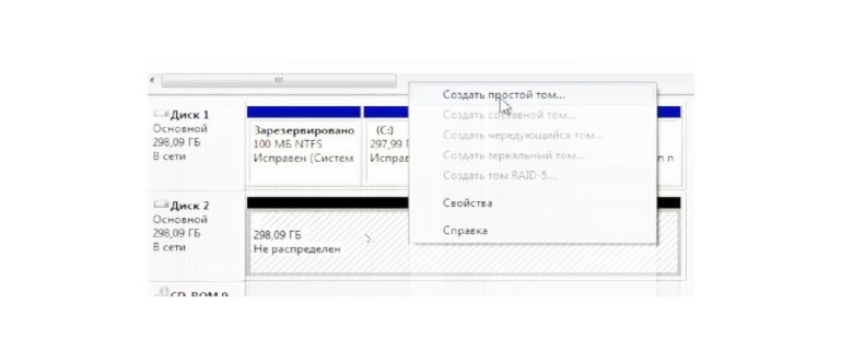 Окно диспетчера устройств с неизвестным