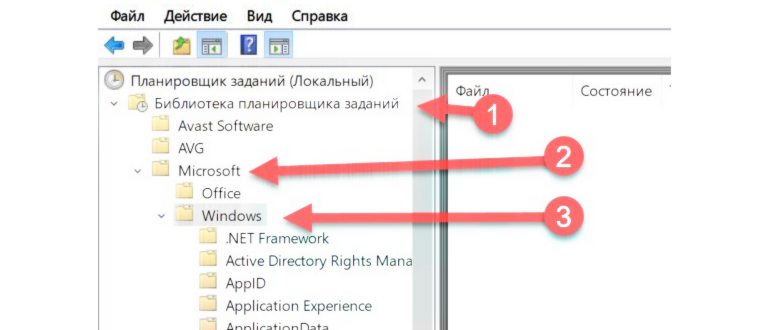 Antimalware Service что это фото