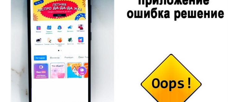 Как обойти гугл аккаунт после сброса