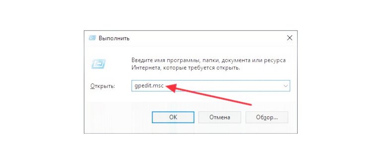 найдите параметр Настроить Windows