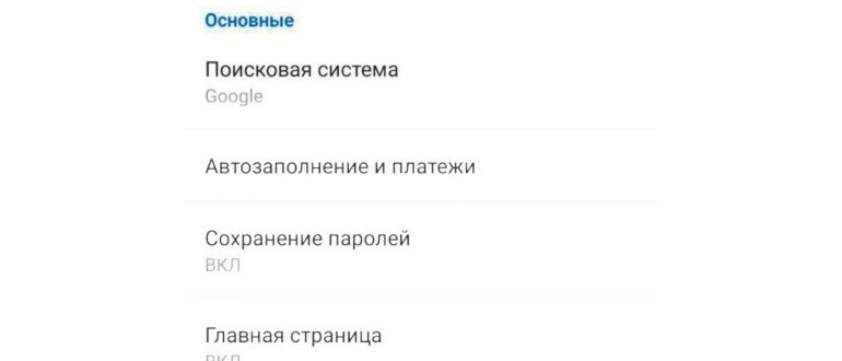 Как отключить МТС