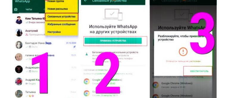 Как воспроизвести видео с