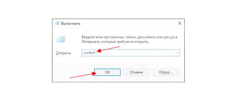 команда