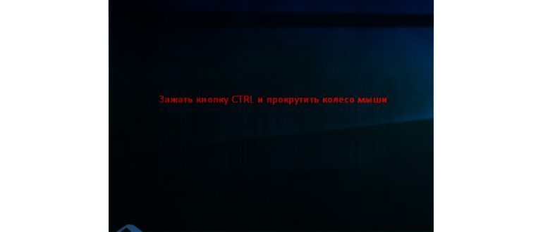 Примеры значков на Рабочем столе