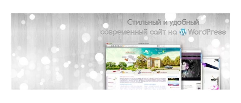 зарегистрируйтесь на LG