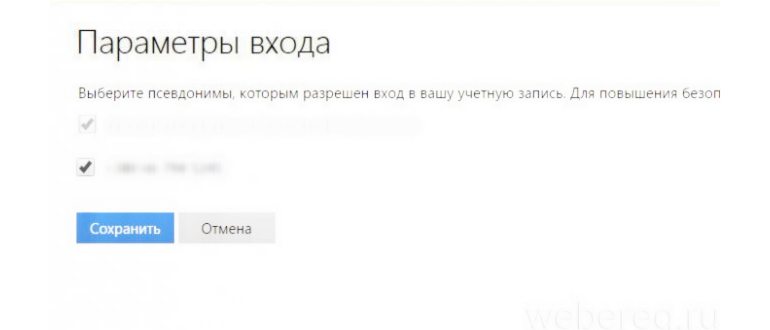 Поиск