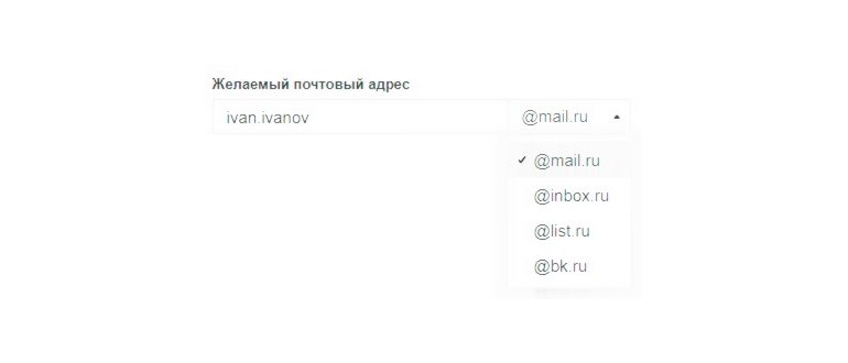 Добавьте учетную запись электронной почты в Gmail,