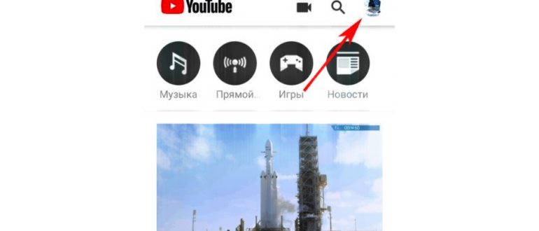 размер видео для