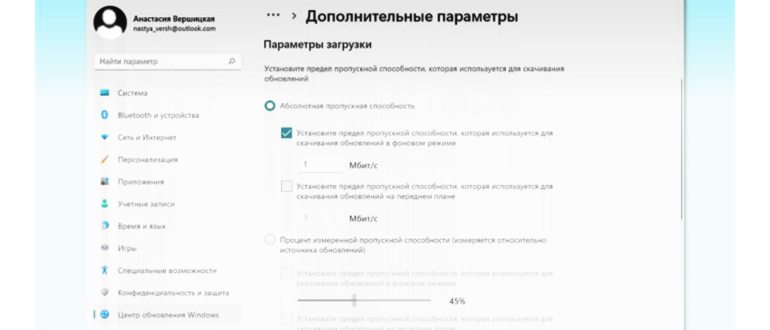 Список точек доступа Wi
