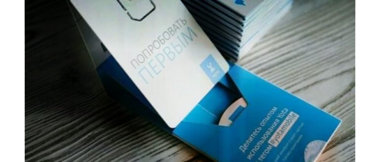 логотип