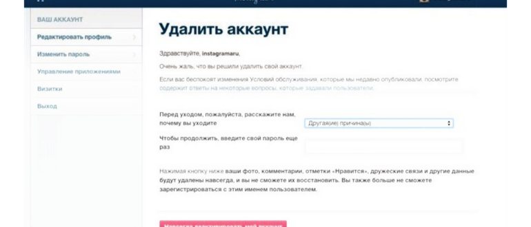 Выбираем