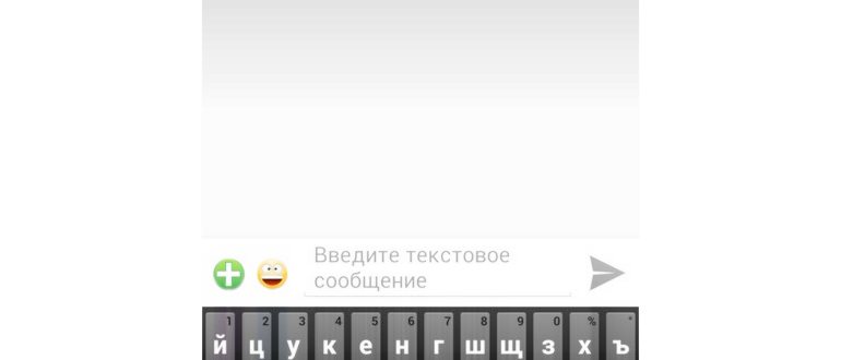 Сбербанк “Спасибо” – ошибка 400 при регистрации