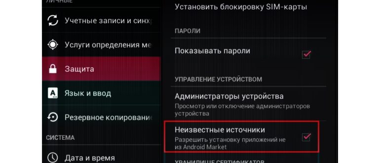 почему не работают сенсорный кнопки на телефоне
