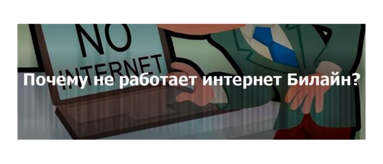 Получение настроек через
