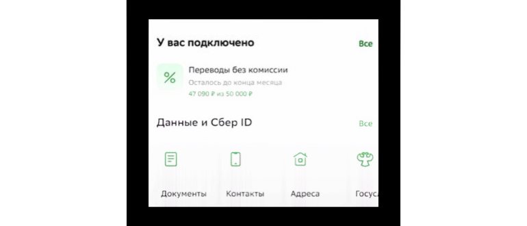Пример формы