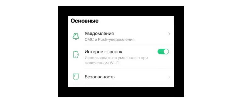 Яндекс вводит систему платных подписок на