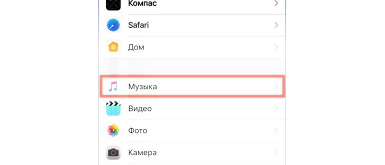 установить жесткий