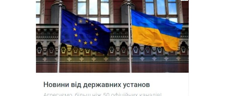 Играть по сети