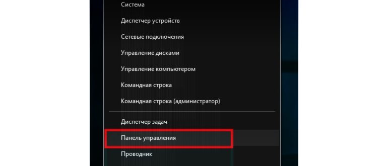 OS