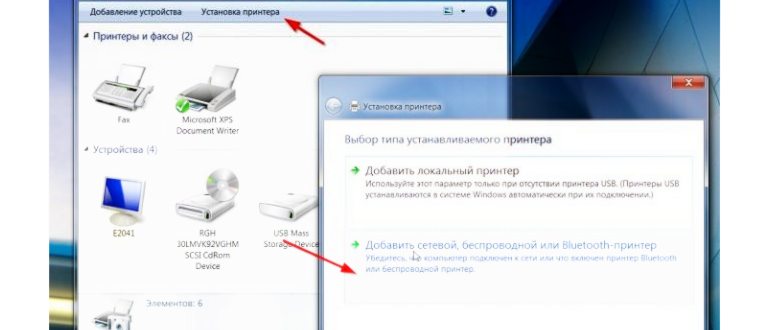 Идеальные настройки роутера: устанавливаем