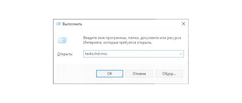 Центр обновления