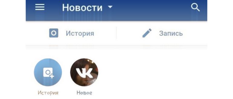 Приложение