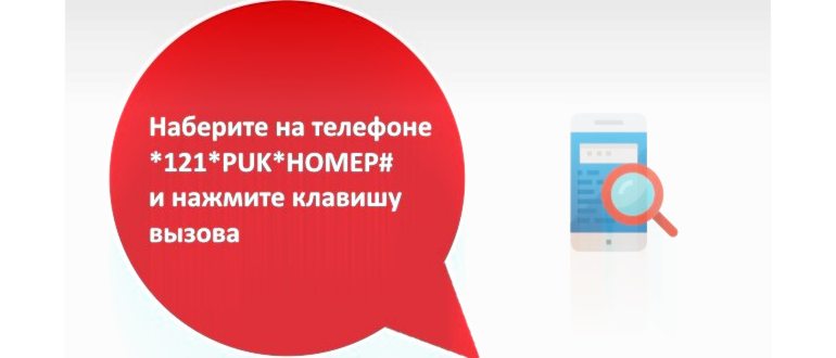 бесплатные и платные