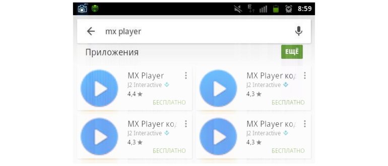 Сообщение