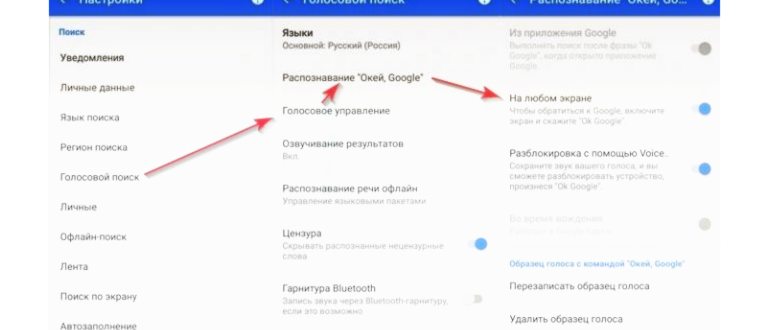 Проверка