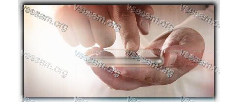 Как выбрать надежную компанию для разработки