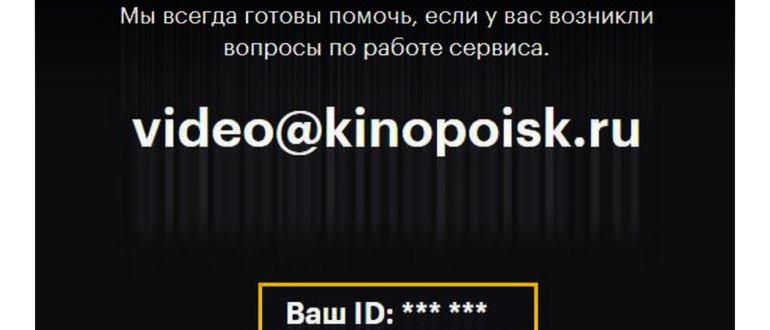 Акция Потряси телефон в Бургер