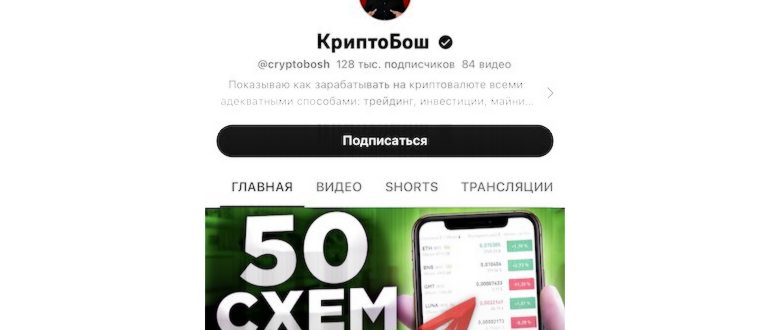 Как изменить стартовую страницу Mozila