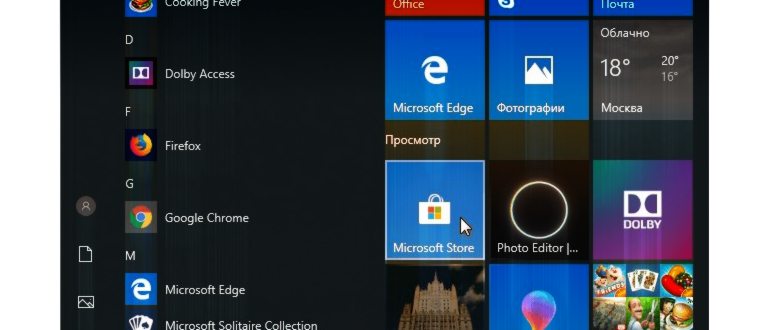 Быстрое создание ISO образа Windows