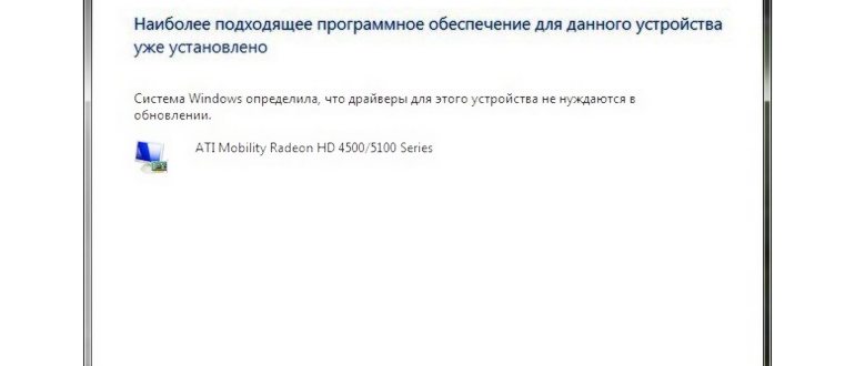 Windows 10