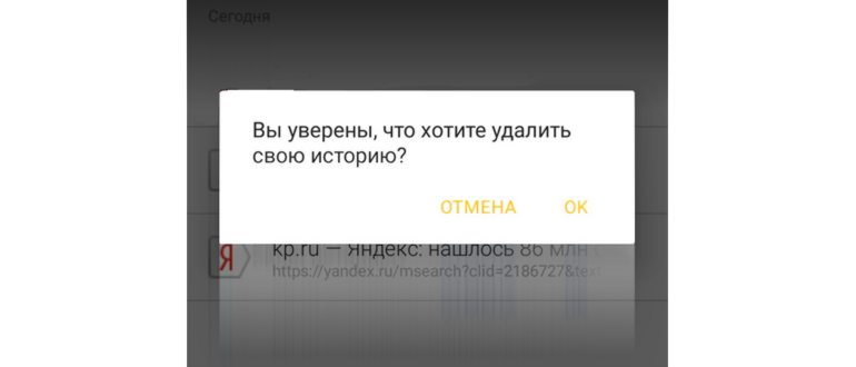 меню