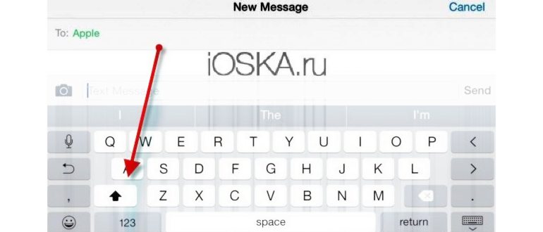 Как большие буквы сделать маленькими в Word и не