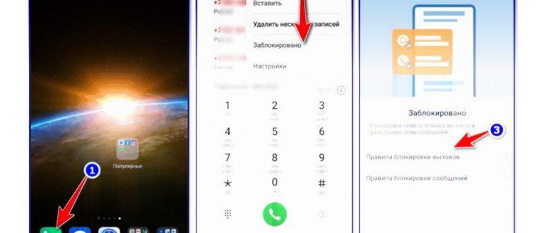Как воспроизводить звук на двух парах наушников