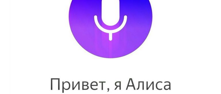 Что такое Smart Lock на