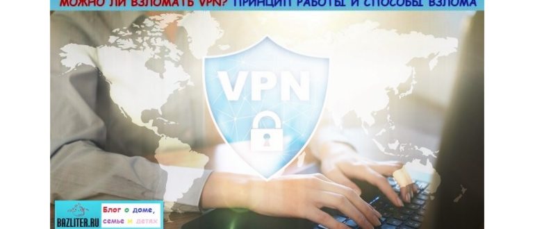 Как сделать полный сброс настроек телефона